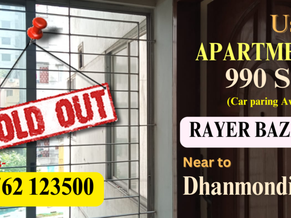 1265 and 990 Sq.Ft used flat for sale near Dhanmondi-15, Rayer Bazar High School