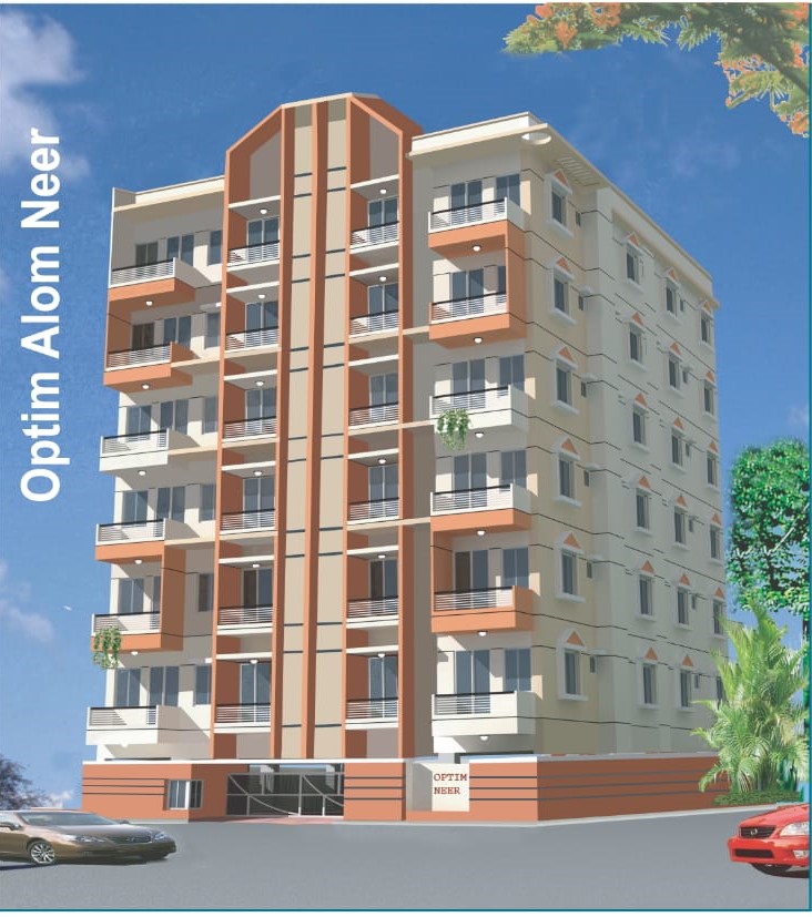 1150 Sq Ft Structurally Well Built Apartment For Sale In Goran,Dhaka